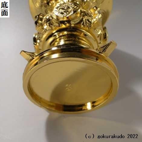 花立や蝋燭立のセット)/本山彫り(鶴亀)具足 3.5寸 5具足 本 花立や蝋燭立のセット)/本山彫り(鶴亀)具足 3.5寸 5具足 本