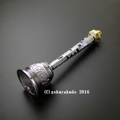 浄土宗向け、御詠歌『持鈴』(すず) : 仏壇・仏具・数珠 極楽堂 浄土宗向け、御詠歌『持鈴』(すず) : 仏壇・仏具・数珠 極楽堂