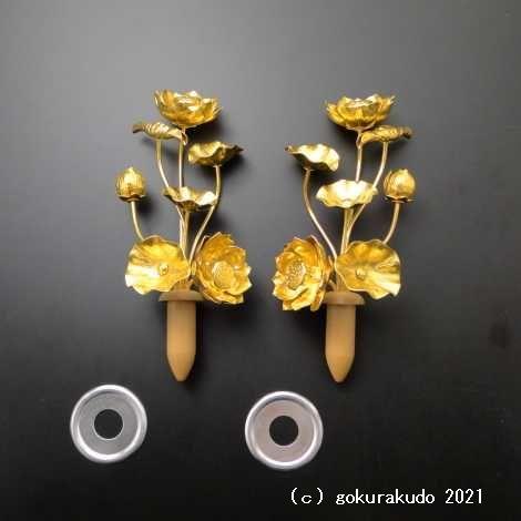 常花・蓮の花/軽銀製 金色 ４号 7本立 キッチン、日用品、文具-仏壇、仏具