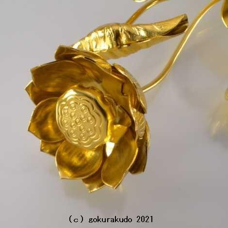 常花・蓮の花/アルミ製 金色 6号 7本立 : 仏壇・仏具・数珠 極楽堂