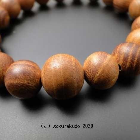 数珠 ブレス素挽き欅(けやき) 、主玉(おもだま)11mm : 仏壇・仏具