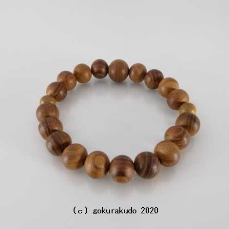 数珠 ブレス素挽き欅(けやき) 、主玉(おもだま)11mm : 仏壇・仏具