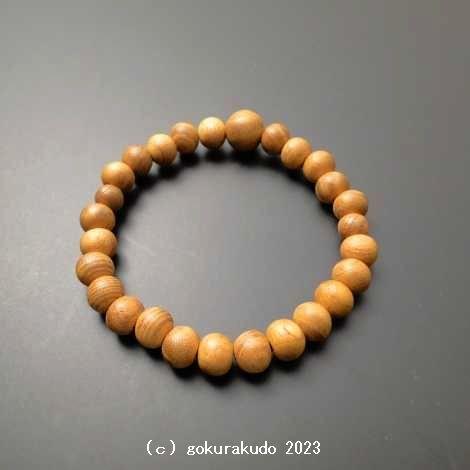 数珠ブレス欅（ケヤキ） 7mm玉（素挽き） : 仏壇・仏具・数珠 極楽堂