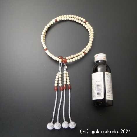 るりゆ様おまとめページ瑪瑙　平たい四眼天珠　1-96 るりゆ様おまとめページ瑪瑙 平たい四眼天珠 1-96 アクセサリー