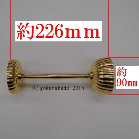 菊壇灯 8寸 本金メッキ 一対 : 仏壇・仏具・数珠 極楽堂 - 通販