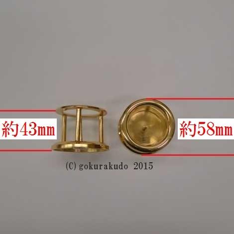 菊壇灯 8寸 本金メッキ 一対 : 仏壇・仏具・数珠 極楽堂 - 通販