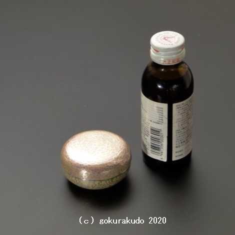 香合(お香入れ)純銀製 槌目打ち出し香合 : 仏壇・仏具・数珠 極楽堂