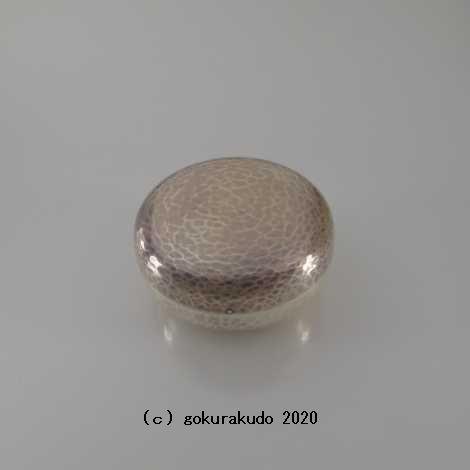 香合(お香入れ)純銀製 槌目打ち出し香合 : 仏壇・仏具・数珠 極楽堂