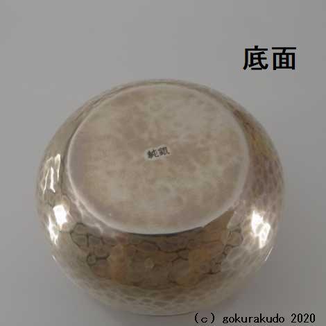 純銀 打ち出し 香合 香合(お香入れ)純銀製 槌目打ち出し香合 : 仏壇・仏具・数珠 極楽堂