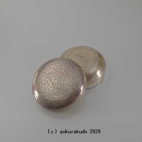 純銀 打ち出し 香合 純銀 打ち出し 香合