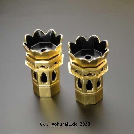 木製供華(けそく・くげ) 総金8角 2.5寸 : 仏壇・仏具・数珠 極楽堂