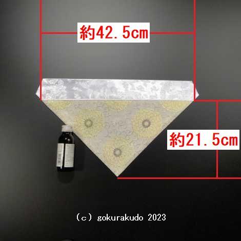 三角打敷き（紗の布）100代 夏用 白地その3-Y(小丸あずき-みどり)｜gokurakudo｜02