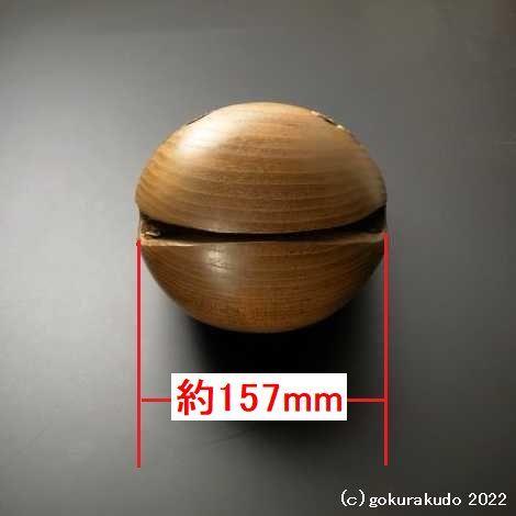 木魚 本桑 5寸 : 仏壇・仏具・数珠 極楽堂 - 通販 - Yahoo 木魚 本桑 5寸 : 仏壇・仏具・数珠 極楽堂 - 通販 - Yahoo