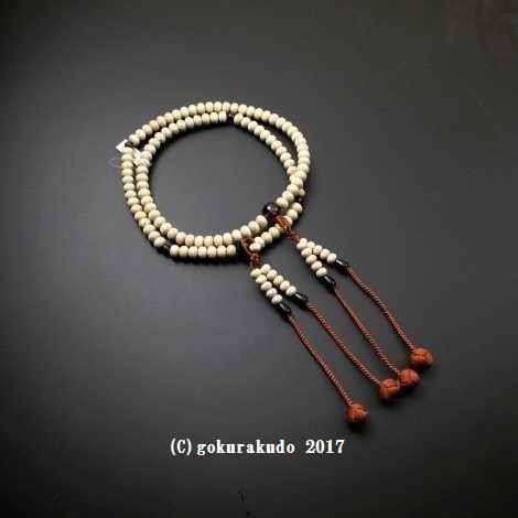 新品未開封】パイレックス × knotted 計量カップ ボール 3点セット