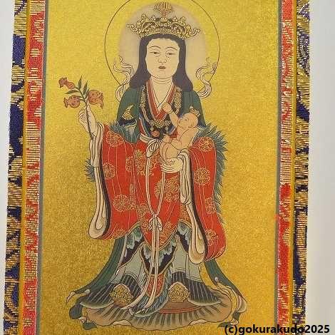 掛け軸 日蓮宗用 超小型 3枚（まんだら・鬼子母神・大黒天）のセット
