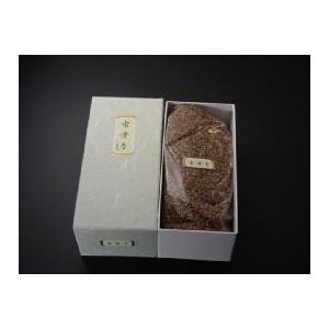 五種香 富貴香 500g