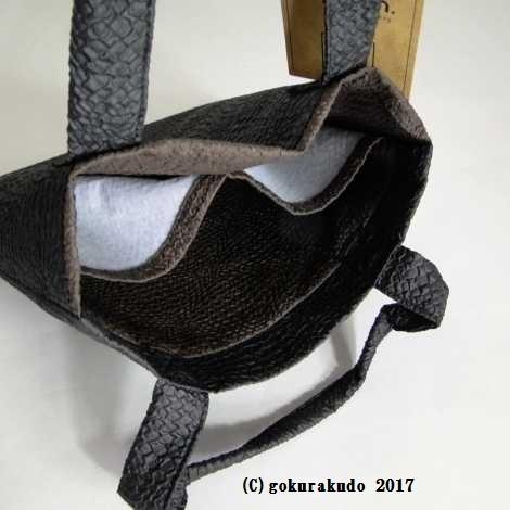 トートバック Python（ブラック-ブラウン）Y |  | 02