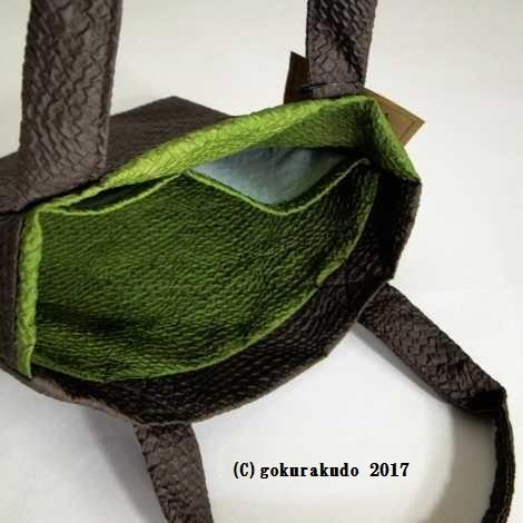 トートバック Python（ブラウン-グリーン）Y |  | 02