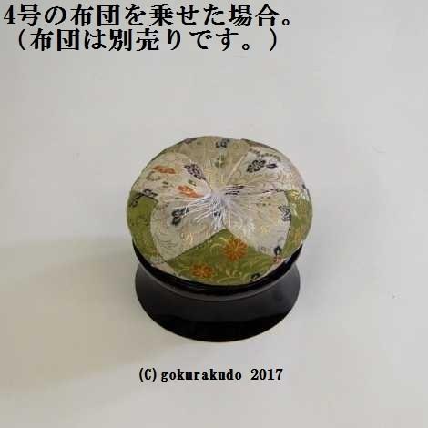 りん台/丸輪台（木製） 溜 4寸 : 仏壇・仏具・数珠 極楽堂 - 通販