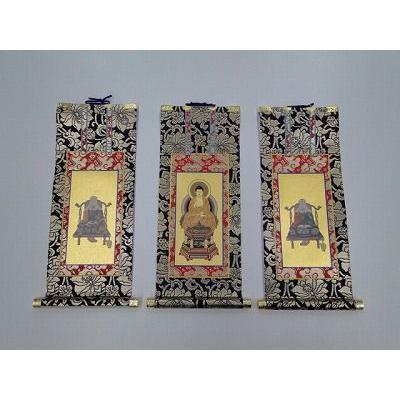 史上最も激安 掛け軸 上仕立て3福一組30代 天台宗用 安い Turningheadskennel Com