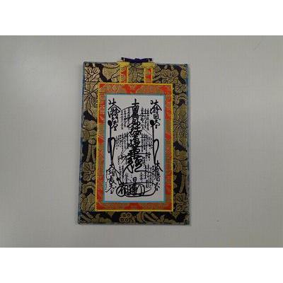掛軸 板まんだら小（日蓮宗用） : 仏壇・仏具・数珠 極楽堂 - 通販