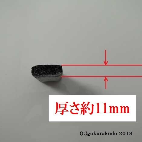香炭 紫雲 １ケース小箱50個入り×4入り（ダンボール大１ケース）_4