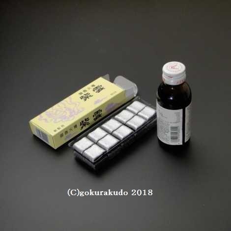 香炭 紫雲 １ケース小箱50個入り×4入り（ダンボール大１ケース）_6