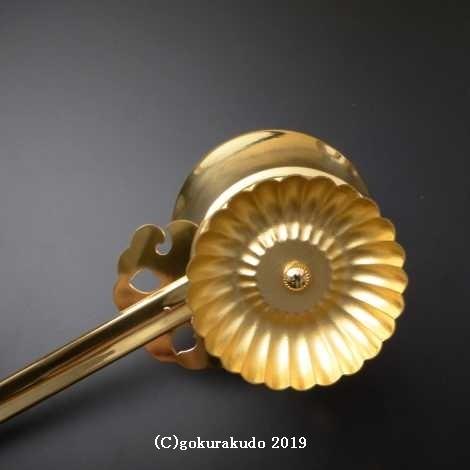 朝顔型柄香炉 丁番付 金メッキ（軽量）_12