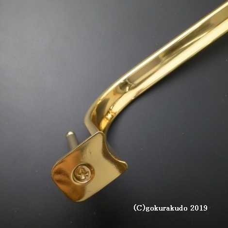 朝顔型柄香炉 丁番付 金メッキ（軽量）_13