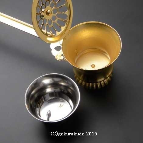 朝顔型柄香炉 丁番付 金メッキ（軽量）_4