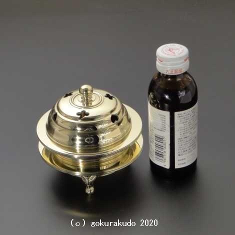 密教法具/前具（小型）火舎香炉（駒型） 1個 : 仏壇・仏具・数珠 極楽