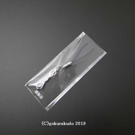 携帯ストラップ 銀製三鈷杵ストラップ（さんこしょ）｜gokurakudo｜04