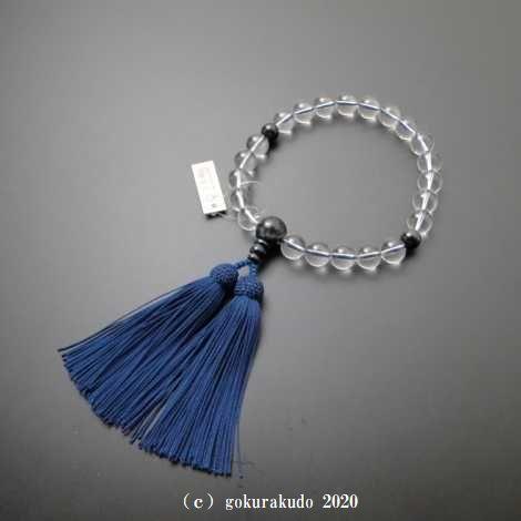 数珠 男性用 主玉透明水晶22個入、 (親・2天・ボサ)青虎目入 正絹頭 
