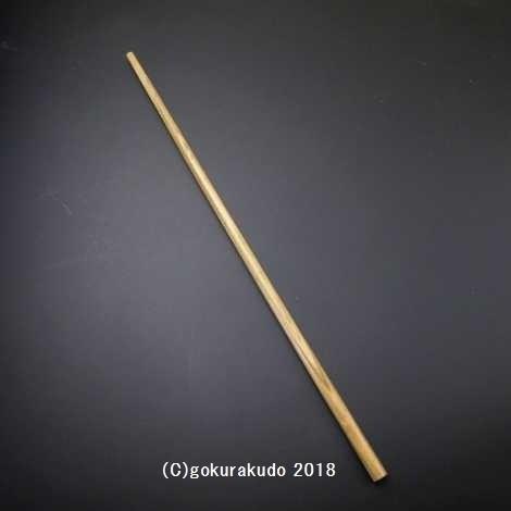 緑壇（リグナムバイター）散杖 尺5 : 仏壇・仏具・数珠 極楽堂 - 通販
