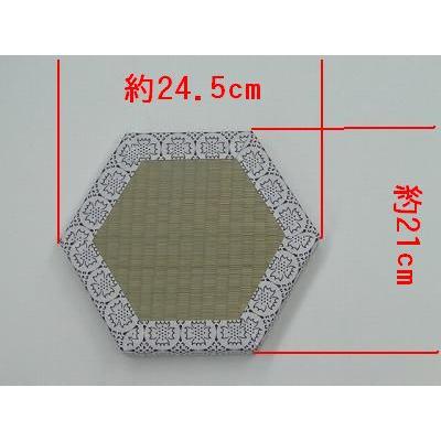 御詠歌 鉦吾用 畳 7寸 : 仏壇・仏具・数珠 極楽堂 - 通販 - Yahoo