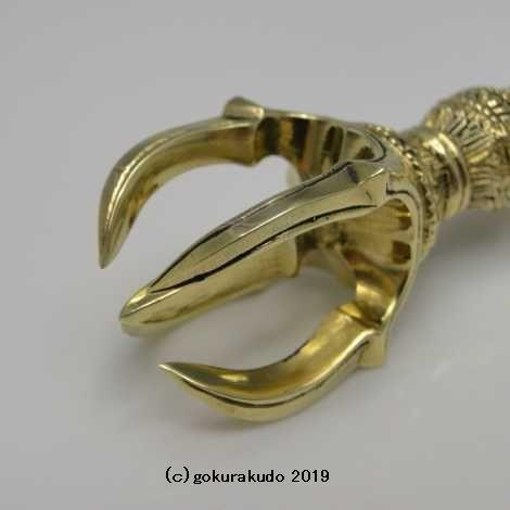 密教法具/五鈷杵(ごこしょ)豆型 磨き［駒型］ : 仏壇・仏具・数珠 極楽