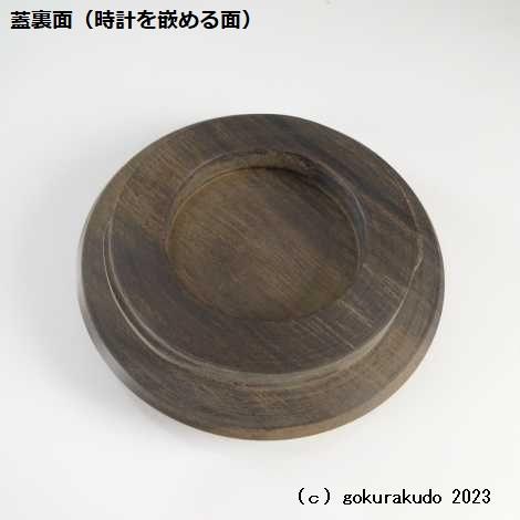 c658 香合　柿 乾漆烏瓜香合➕黒柿干し柿香合川瀬表完