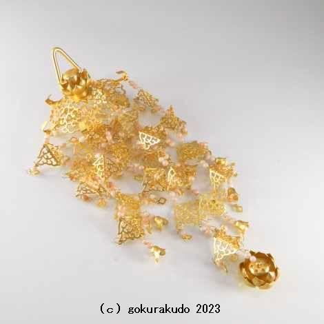 瓔珞(ようらく)銅地 総透かし 本金消しメッキ サンゴ入り(中 瓔珞(ようらく)銅地 総透かし 本金消しメッキ サンゴ入り(中