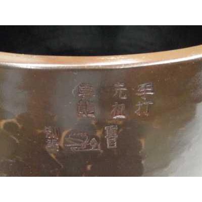 善龍りん 11寸 手打 仏具 おりん 磬子（けいす）