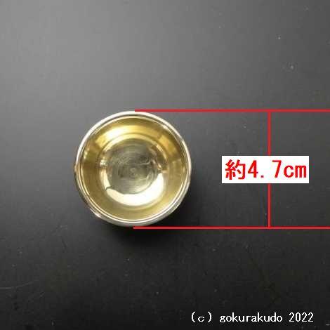 塗香器 豆型 磨き(駒印)(密教法具・前具) : 仏壇・仏具 塗香器 豆型 磨き(駒印)(密教法具・前具) : 仏壇・仏具