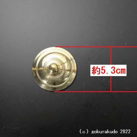 塗香器 豆型 磨き(駒印)(密教法具・前具) : 仏壇・仏具 塗香器 豆型 磨き(駒印)(密教法具・前具) : 仏壇・仏具