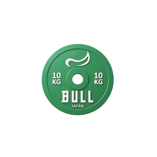 ［BULL］パワーリフティングプレート10kg（2枚1組）　IPF（国際パワーリフティング連盟）公認品｜gokutore-yh