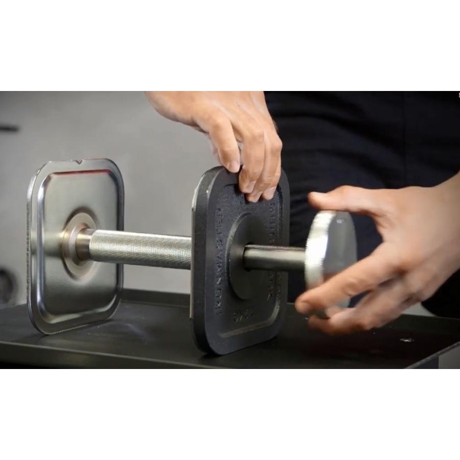 Ironmaster クイックロックダンベル40 8ｋｇセット 入門者向け軽量タイプ Im Dbset90lbs 極楽トレーニング倶楽部yahoo 店 通販 Yahoo ショッピング