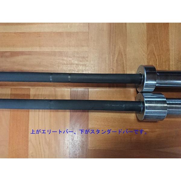 Ironmaster］オリンピックバー 耐重量約680kgのハイスペックモデル