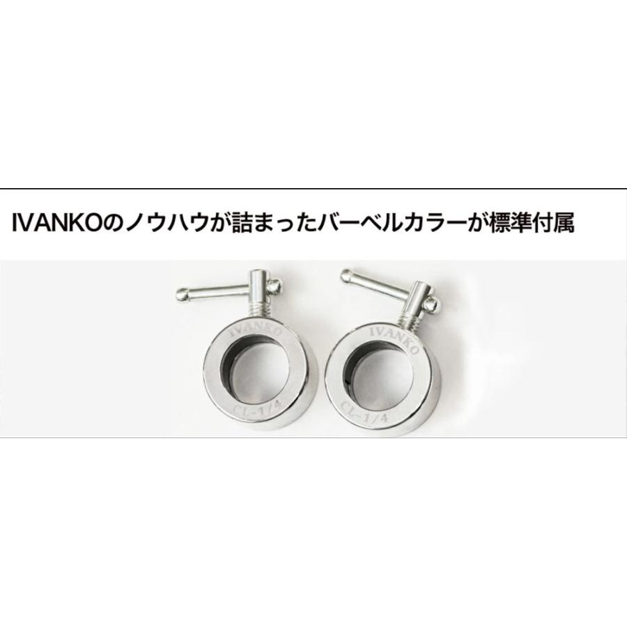 IVANKO] 28mm径バーベルバー＜145cm＞ : 極楽トレーニング倶楽部Yahoo 