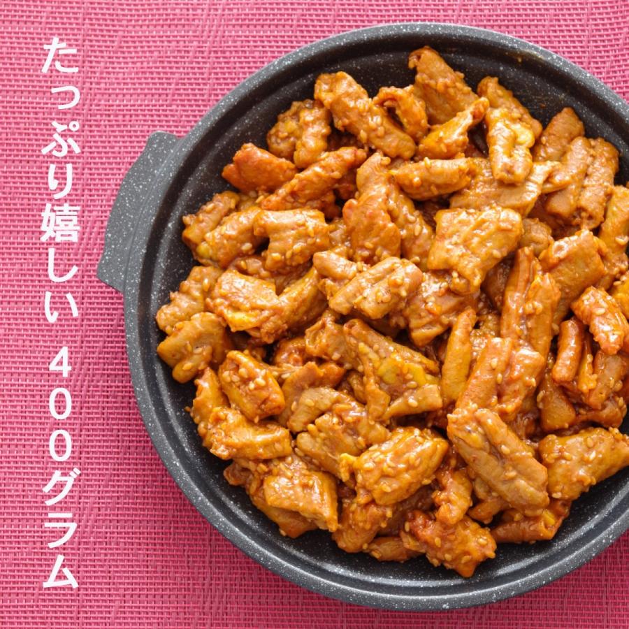 ホルモン もつ煮込み モツ 焼き お取り寄せ 400g 国産 ビール おつまみ ごま味噌 業務用 冷凍食品｜gokuumamarket｜02