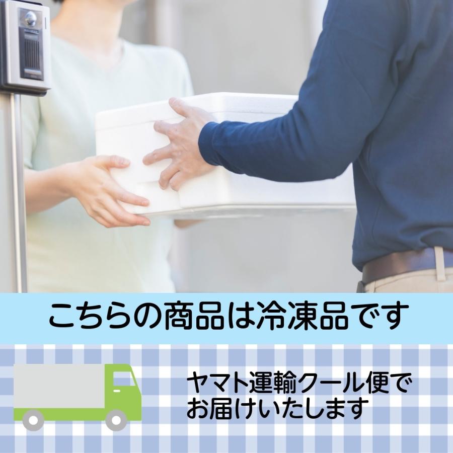 チャーシュー 焼豚 チャーシュ− 焼き豚 お取り寄せ 豚バラ 冷凍食品 200g 東京  ラーメン用 業務用 チャーハン｜gokuumamarket｜09