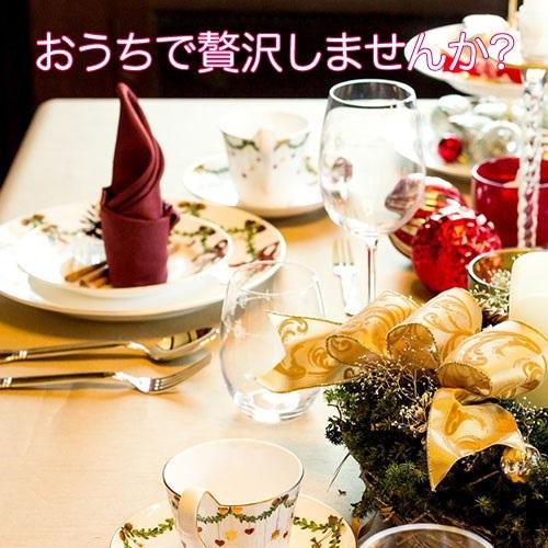 スモークターキー レッグ 5本セット 七面鳥 クリスマス オードブル