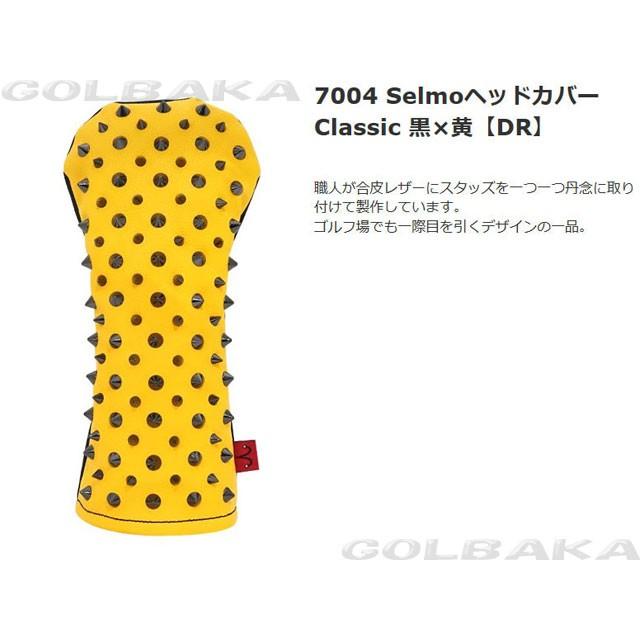 ●アザス/AZAS 7004 Selmoヘッドカバー Classic 黒×黄   vc1-89744dw