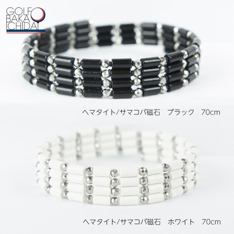 送料無料! 【新品】Re'setton リセットン ヘマタイト・サマコバ磁石